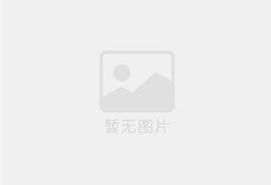 洪梅混凝土切割公司的电话是多少？
